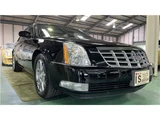 2007 Cadillac DTS Sedan for sale, Japanese used car export - photo 10 of 40 | GULJI TRADERS