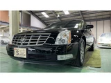 2007 Cadillac DTS Sedan for sale, Japanese used car export - photo 11 of 40 | GULJI TRADERS