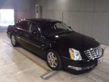 2009 Cadillac DTS Sedan for sale, Japanese used car export - photo 1 of 7 | GULJI TRADERS