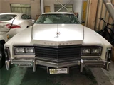 1977 Cadillac Eldorado Coupe Coupe for sale, Japanese used car export - photo 5 of 25 | GULJI TRADERS