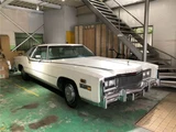 1977 Cadillac Eldorado Coupe Coupe for sale, Japanese used car export - photo 9 of 25 | GULJI TRADERS