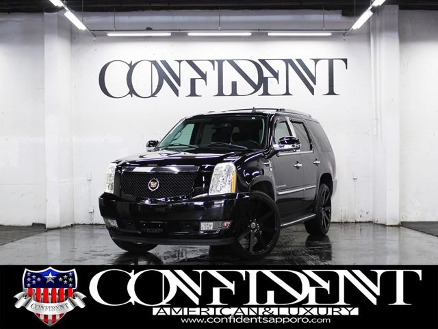2007 Cadillac Escalade 4WD - photo 1 2007 Cadillac Escalade 4WD SUV for sale, Japanese used car export - photo 1 of 76 | GULJI TRADERS