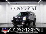 2007 Cadillac Escalade 4WD SUV for sale, Japanese used car export - photo 8 of 76 | GULJI TRADERS