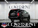 2007 Cadillac Escalade 4WD SUV for sale, Japanese used car export - photo 24 of 76 | GULJI TRADERS