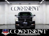 2007 Cadillac Escalade 4WD SUV for sale, Japanese used car export - photo 60 of 76 | GULJI TRADERS