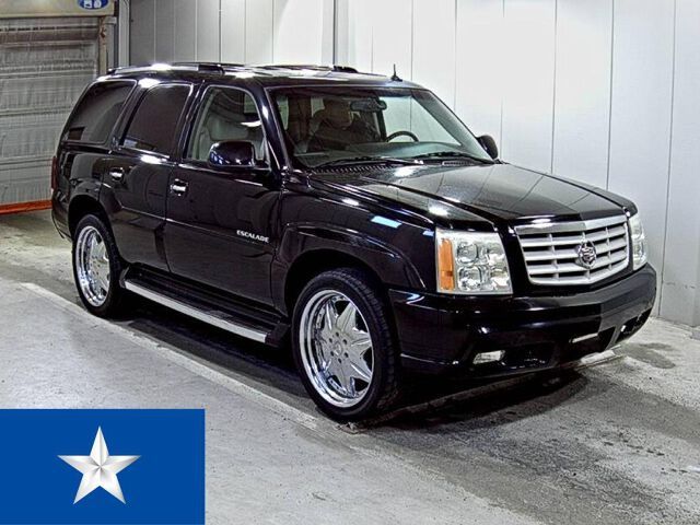 2007 Cadillac Escalade 4WD - photo 1 2007 Cadillac Escalade 4WD SUV for sale, Japanese used car export | GULJI TRADERS