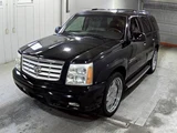 2007 Cadillac Escalade 4WD SUV for sale, Japanese used car export - photo 4 of 5 | GULJI TRADERS