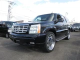 2007 Cadillac Escalade Base SUV for sale, Japanese used car export - photo 1 of 9 | GULJI TRADERS