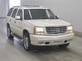 2007 Cadillac Escalade SUV for sale, Japanese used car export - photo 1 of 11 | GULJI TRADERS