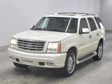 2007 Cadillac Escalade SUV for sale, Japanese used car export - photo 4 of 11 | GULJI TRADERS