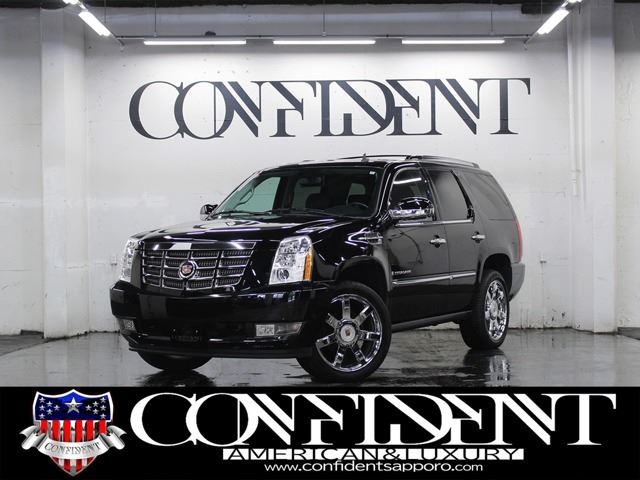 2008 Cadillac Escalade 4WD - photo 1 2008 Cadillac Escalade 4WD SUV for sale, Japanese used car export | GULJI TRADERS