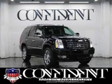 2008 Cadillac Escalade 4WD SUV for sale, Japanese used car export - photo 22 of 80 | GULJI TRADERS