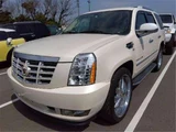 2008 Cadillac Escalade AWD 4WD SUV for sale, Japanese used car export - photo 1 of 6 | GULJI TRADERS