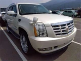 2008 Cadillac Escalade AWD 4WD SUV for sale, Japanese used car export - photo 4 of 6 | GULJI TRADERS
