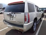 2008 Cadillac Escalade 4WD SUV for sale, Japanese used car export - photo 2 of 5 | GULJI TRADERS