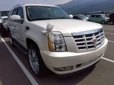 2008 Cadillac Escalade 4WD SUV for sale, Japanese used car export - photo 4 of 5 | GULJI TRADERS