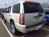 2008 Cadillac Escalade 4WD SUV for sale, Japanese used car export - photo 5 of 5 | GULJI TRADERS