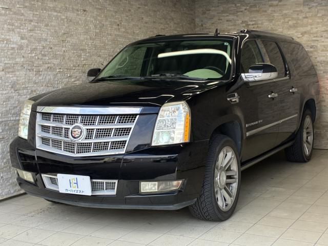 2008 Cadillac Escalade - photo 1 2008 Cadillac Escalade SUV for sale, Japanese used car export | GULJI TRADERS