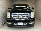 2008 Cadillac Escalade SUV for sale, Japanese used car export - photo 3 of 9 | GULJI TRADERS
