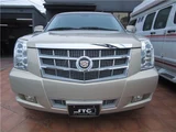 2010 Cadillac Escalade SUV for sale, Japanese used car export - photo 2 of 72 | GULJI TRADERS