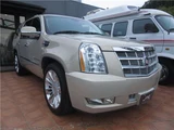 2010 Cadillac Escalade SUV for sale, Japanese used car export - photo 3 of 72 | GULJI TRADERS