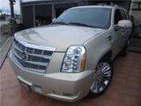 2010 Cadillac Escalade SUV for sale, Japanese used car export - photo 7 of 72 | GULJI TRADERS