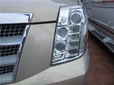 2010 Cadillac Escalade SUV for sale, Japanese used car export - photo 9 of 72 | GULJI TRADERS