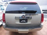 2010 Cadillac Escalade SUV for sale, Japanese used car export - photo 39 of 72 | GULJI TRADERS