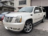 2010 Cadillac Escalade ESV SUV for sale, Japanese used car export - photo 2 of 9 | GULJI TRADERS