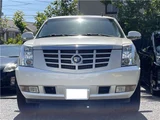 2011 Cadillac Escalade Base SUV for sale, Japanese used car export - photo 4 of 39 | GULJI TRADERS