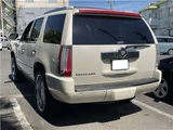 2011 Cadillac Escalade Base SUV for sale, Japanese used car export - photo 6 of 39 | GULJI TRADERS