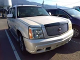 2011 Cadillac Escalade Base SUV for sale, Japanese used car export - photo 4 of 6 | GULJI TRADERS