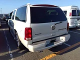 2011 Cadillac Escalade Base SUV for sale, Japanese used car export - photo 2 of 6 | GULJI TRADERS
