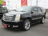 2012 Cadillac Escalade SUV for sale, Japanese used car export - photo 1 of 64 | GULJI TRADERS