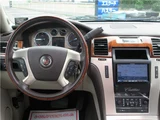 2012 Cadillac Escalade SUV for sale, Japanese used car export - photo 15 of 64 | GULJI TRADERS