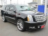 2012 Cadillac Escalade SUV for sale, Japanese used car export - photo 62 of 64 | GULJI TRADERS