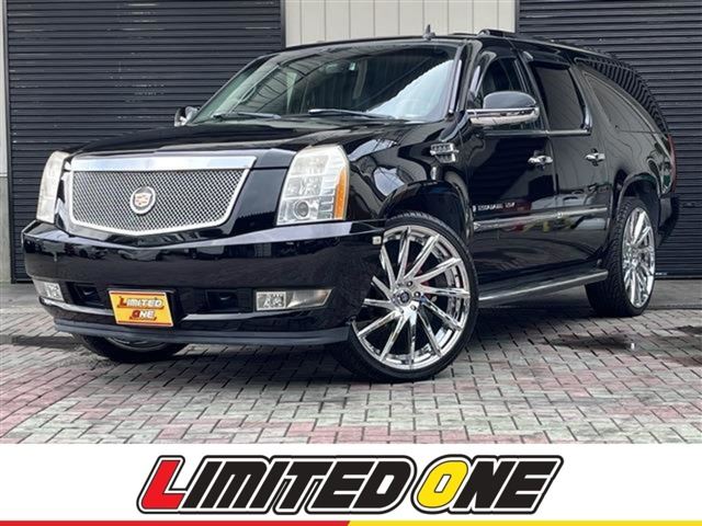 2012 Cadillac Escalade ESV - photo 1 2012 Cadillac Escalade ESV SUV for sale, Japanese used car export | GULJI TRADERS