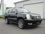 2012 Cadillac Escalade SUV for sale, Japanese used car export - photo 1 of 36 | GULJI TRADERS