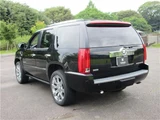 2012 Cadillac Escalade SUV for sale, Japanese used car export - photo 2 of 36 | GULJI TRADERS