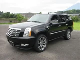 2012 Cadillac Escalade SUV for sale, Japanese used car export - photo 3 of 36 | GULJI TRADERS