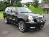 2012 Cadillac Escalade SUV for sale, Japanese used car export - photo 5 of 36 | GULJI TRADERS