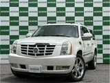 2012 Cadillac Escalade ESV Long SUV for sale, Japanese used car export - photo 1 of 22 | GULJI TRADERS