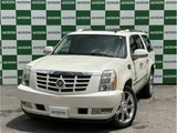 2012 Cadillac Escalade ESV Long SUV for sale, Japanese used car export - photo 2 of 22 | GULJI TRADERS