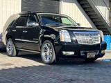 2012 Cadillac Escalade AWD 4WD SUV for sale, Japanese used car export - photo 17 of 53 | GULJI TRADERS