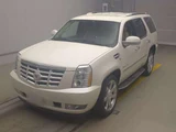 2012 Cadillac Escalade 4WD SUV for sale, Japanese used car export - photo 1 of 8 | GULJI TRADERS