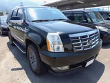 2013 Cadillac Escalade SUV for sale, Japanese used car export - photo 4 of 5 | GULJI TRADERS