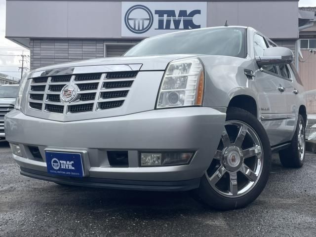 2013 Cadillac Escalade Base - photo 1 2013 Cadillac Escalade Base SUV for sale, Japanese used car export | GULJI TRADERS