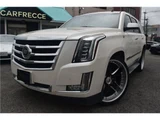 2014 Cadillac Escalade SUV for sale, Japanese used car export - photo 1 of 38 | GULJI TRADERS