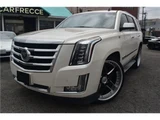 2014 Cadillac Escalade SUV for sale, Japanese used car export - photo 4 of 38 | GULJI TRADERS