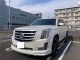 2014 Cadillac Escalade SUV for sale, Japanese used car export - photo 1 of 35 | GULJI TRADERS